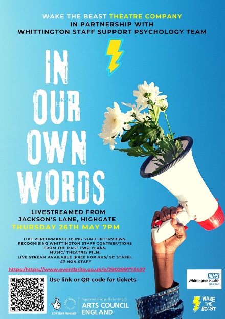 Poster advertising the performances for staff